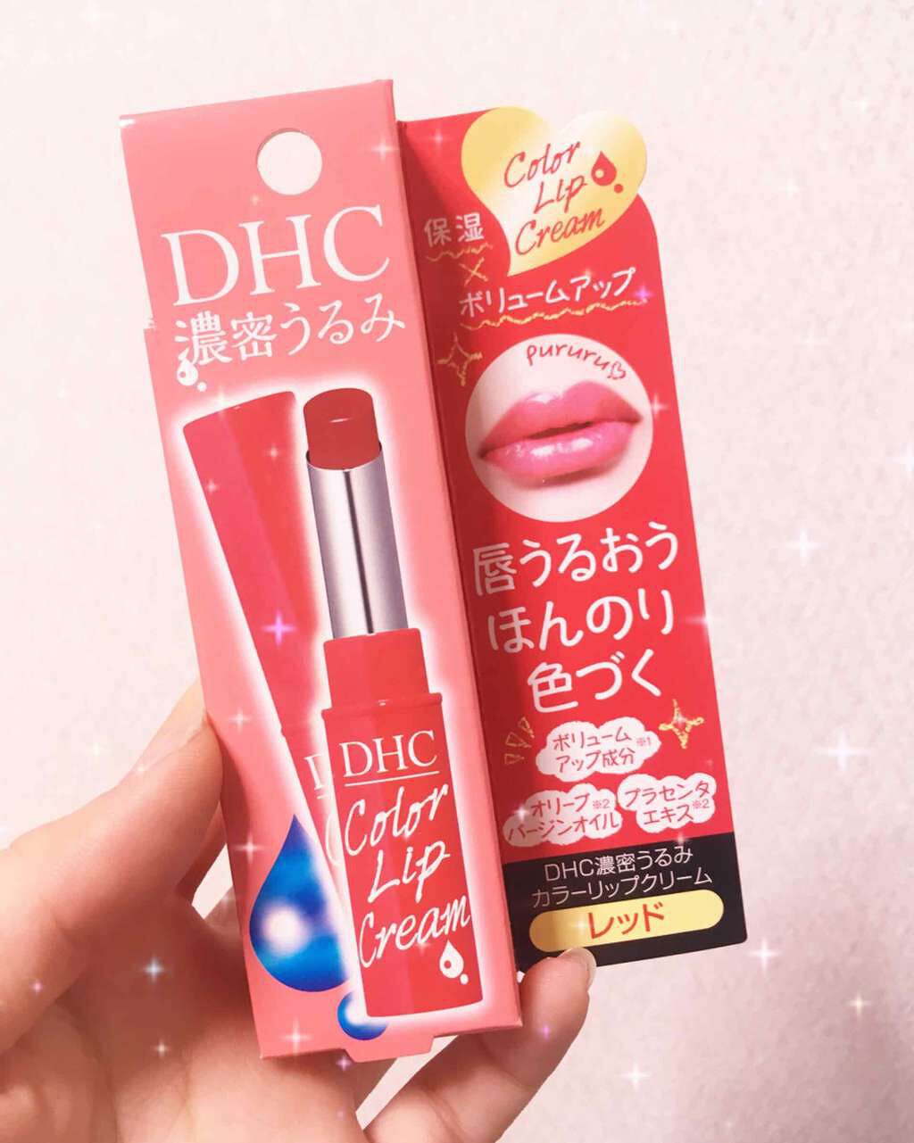 濃密うるみカラーリップクリーム/DHC/リップクリームを使ったクチコミ（1枚目）
