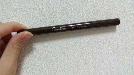 エスポルールカラーアイライナー/エスポルール/リキッドアイライナーを使ったクチコミ(1枚目)