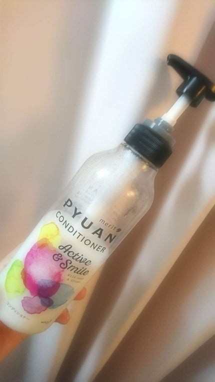 PYUAN アクティブ&スマイル シャンプー/コンディショナー/ピュアン/シャンプー・コンディショナーを使ったクチコミ(3枚目)