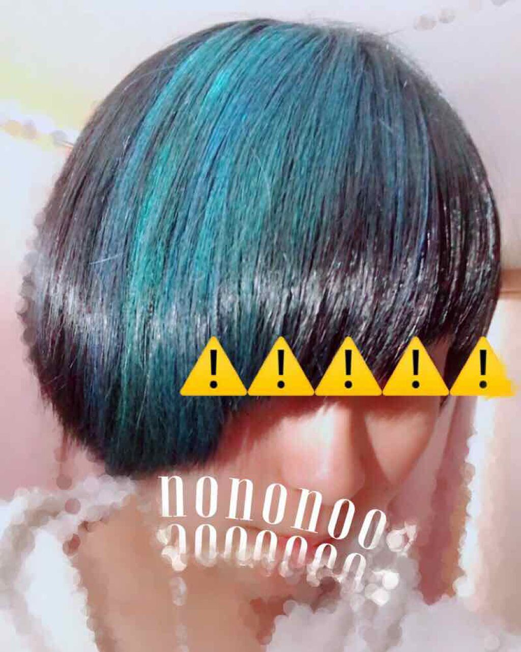 パステル 18色/DAISO/ヘアカラーを使ったクチコミ(2枚目)