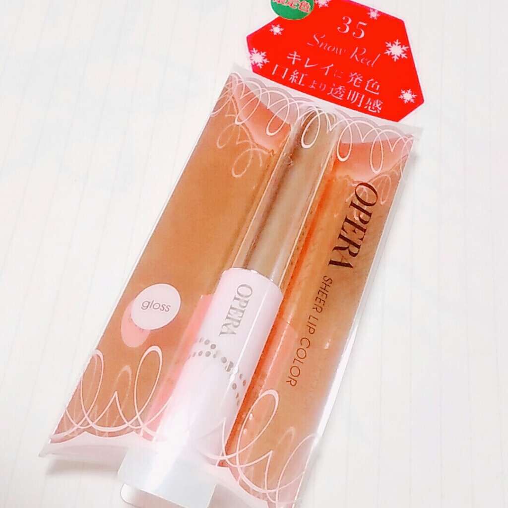 オペラ シアーリップカラー RN/OPERA/リップグロスを使ったクチコミ(1枚目)