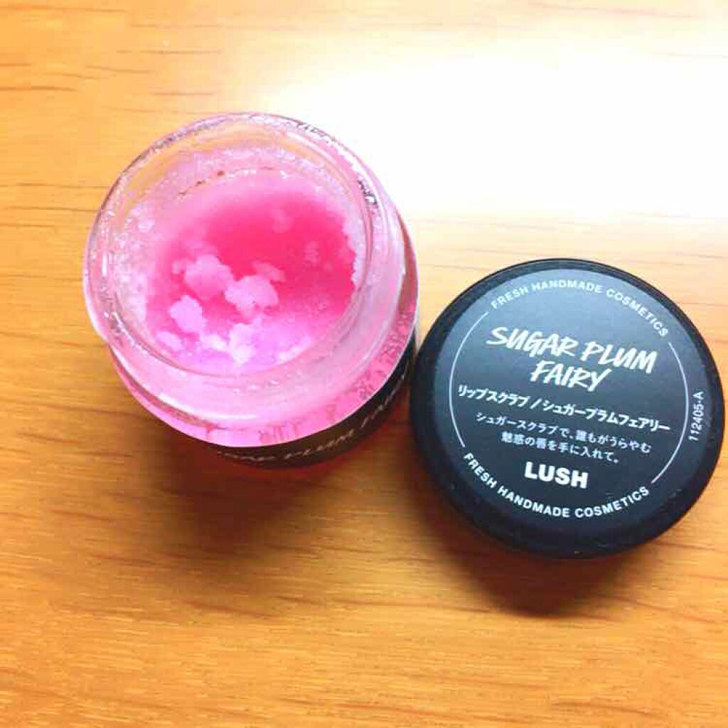 シュガープラムフェアリー リップスクラブ/ラッシュ/リップスクラブを使ったクチコミ(1枚目)