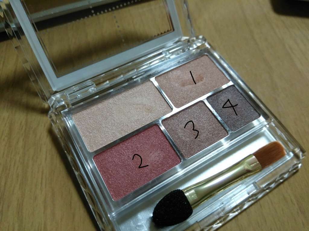 パーフェクトマルチアイズ/キャンメイク/アイシャドウパレットを使ったクチコミ(2枚目)