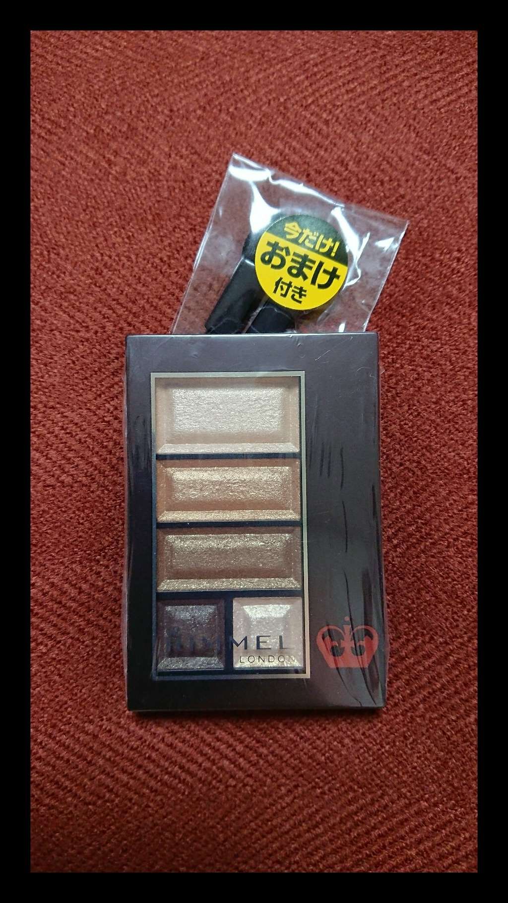 ショコラスウィート アイズ/リンメル ロンドン/アイシャドウパレットを使ったクチコミ(1枚目)