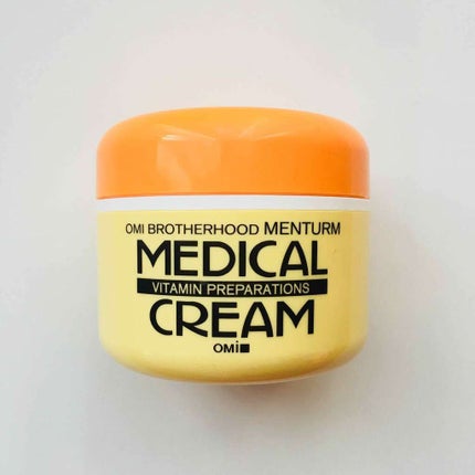 メディカルクリームG(薬用クリームG)/メンターム/ハンドクリームを使ったクチコミ(1枚目)