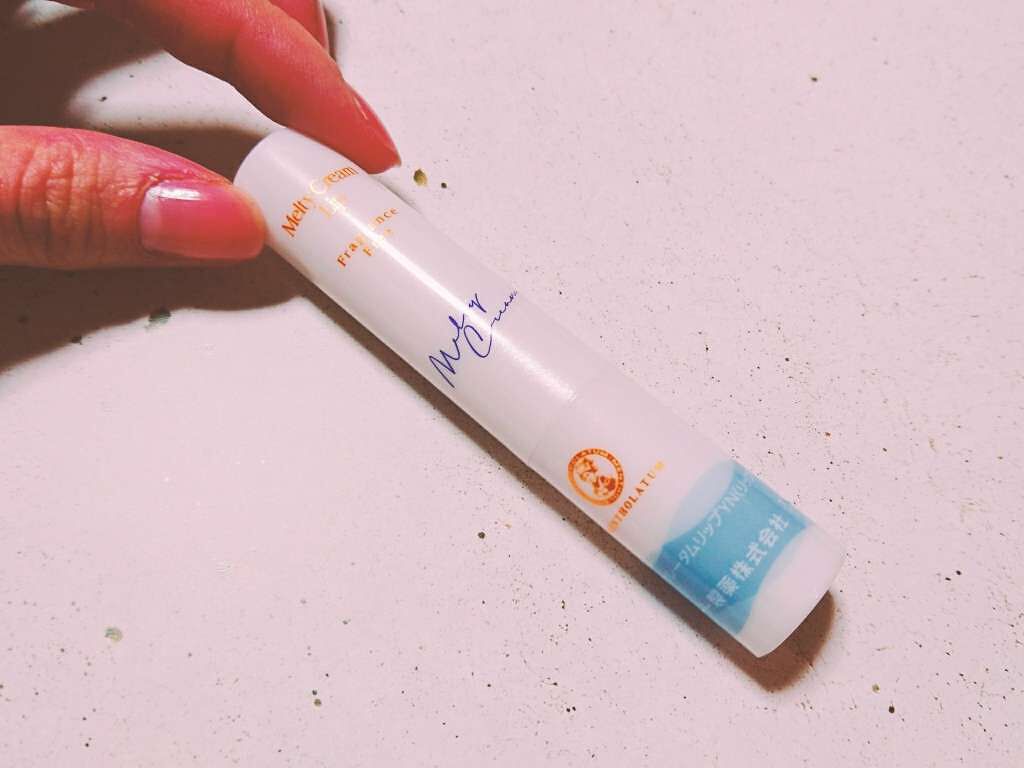メルティクリームリップ/メンソレータム/リップクリームを使ったクチコミ(1枚目)