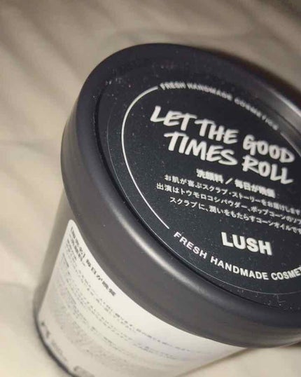 毎日が晩餐/ラッシュ/その他洗顔料を使ったクチコミ(2枚目)