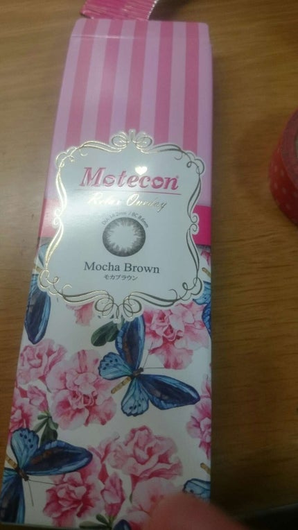 モテコン リラックス ワンデー/モテコン/ワンデー(1DAY)カラコンを使ったクチコミ(2枚目)