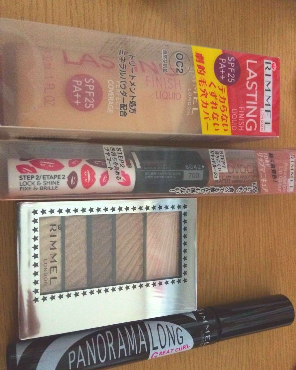 ダブルスター アイズ/リンメル ロンドン/アイシャドウパレットを使ったクチコミ（1枚目）