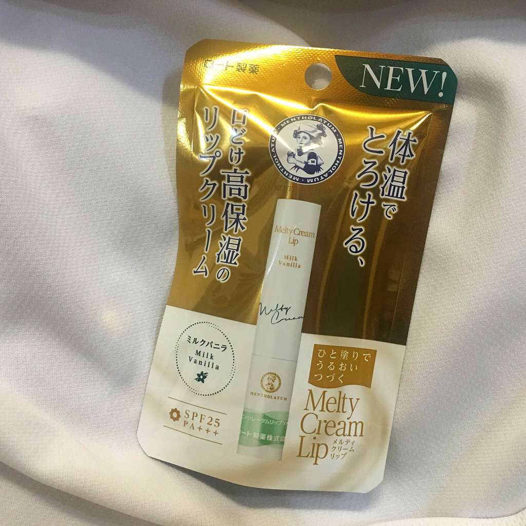 メルティクリームリップ/メンソレータム/リップクリームを使ったクチコミ（1枚目）