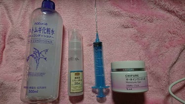 ハトムギ化粧水(ナチュリエ スキンコンディショナー R )/ナチュリエ/化粧水を使ったクチコミ（1枚目）