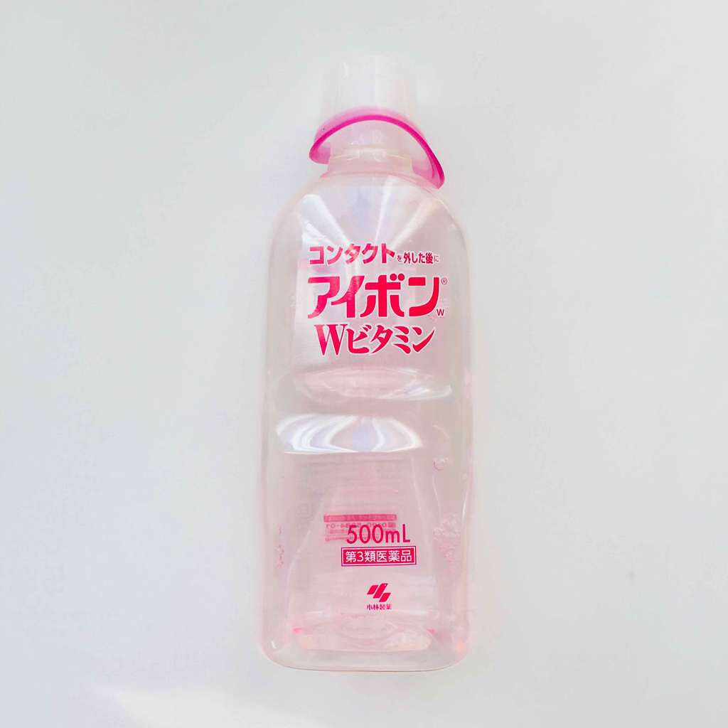 アイボンWビタミン(医薬品)/小林製薬/その他を使ったクチコミ(1枚目)