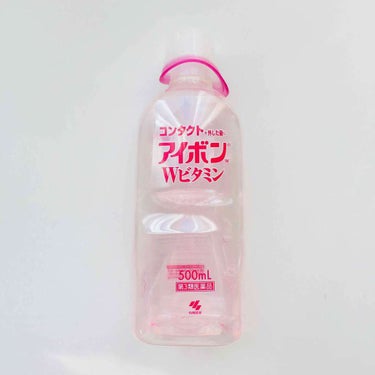 アイボンＷビタミン（医薬品）/小林製薬/その他を使ったクチコミ（1枚目）