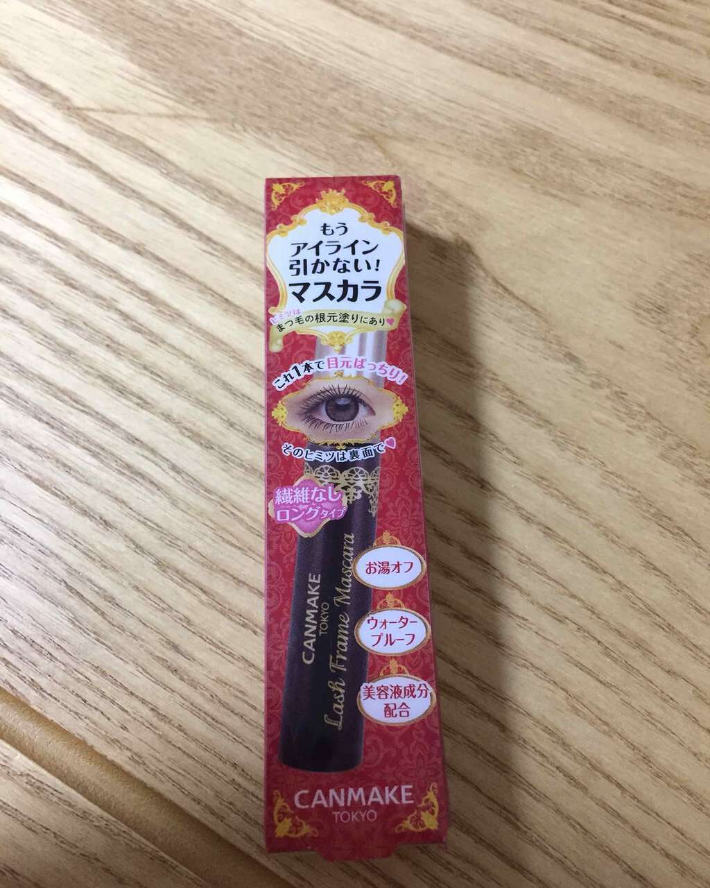 ラッシュフレームマスカラ/キャンメイク/マスカラを使ったクチコミ（1枚目）