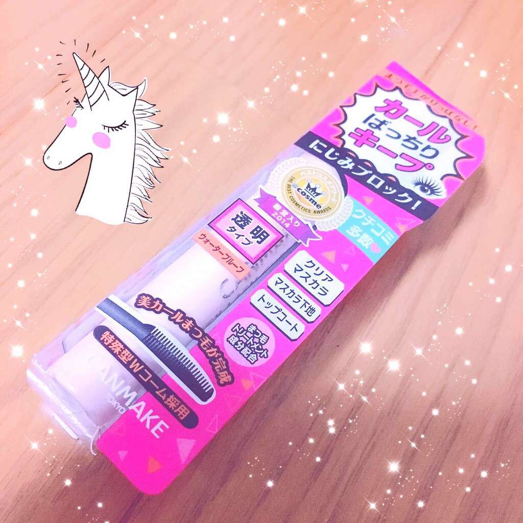 クイックラッシュカーラー/キャンメイク/マスカラ下地を使ったクチコミ（1枚目）