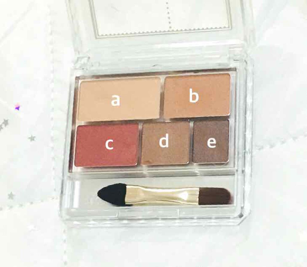 パーフェクトマルチアイズ/キャンメイク/アイシャドウパレットを使ったクチコミ(2枚目)