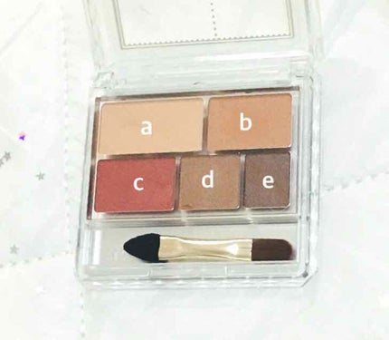 パーフェクトマルチアイズ/キャンメイク/アイシャドウパレットを使ったクチコミ(2枚目)