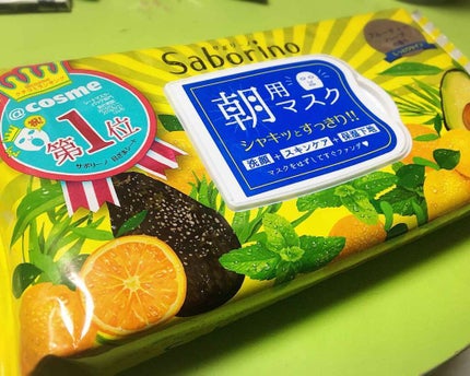 目ざまシート ひきしめタイプ/サボリーノ/シートマスク・パックを使ったクチコミ(1枚目)