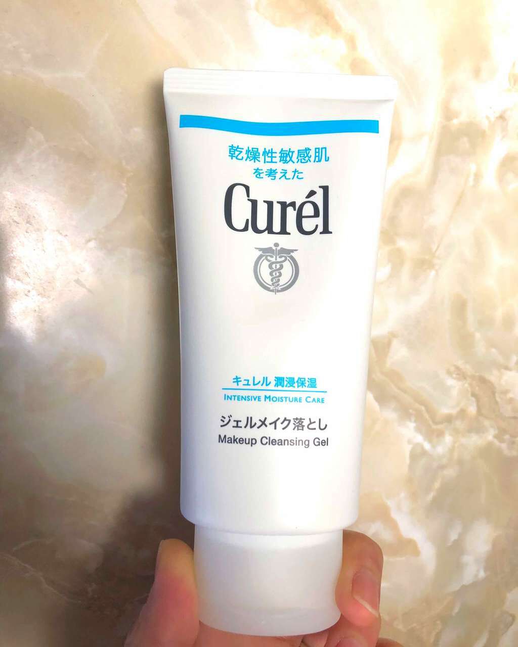 ジェルメイク落とし/キュレル/クレンジングジェルを使ったクチコミ（1枚目）