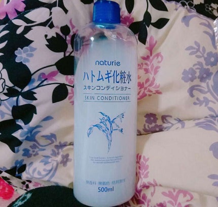 ハトムギ化粧水(ナチュリエ スキンコンディショナー R )/ナチュリエ/化粧水を使ったクチコミ(1枚目)