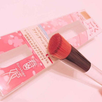 春姫 ファンデーションブラシ/DAISO/メイクブラシを使ったクチコミ(1枚目)