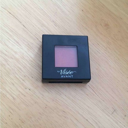 ヴィセ アヴァン シングルアイカラー/Visée/単色アイシャドウを使ったクチコミ(1枚目)