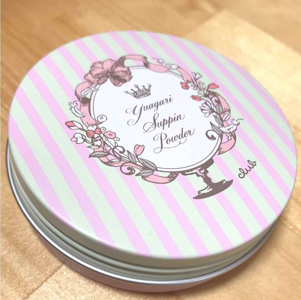 すっぴんパウダー/クラブ/プレストパウダーを使ったクチコミ(1枚目)