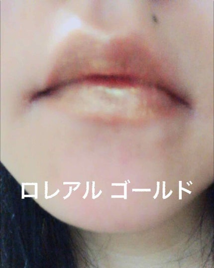 グロス ヴォリュプテ/YVES SAINT LAURENT BEAUTE/リップグロスを使ったクチコミ(4枚目)