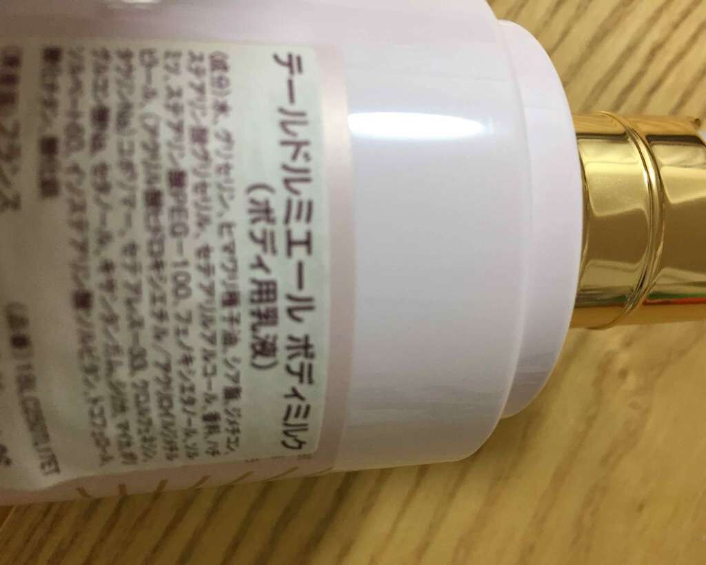 テール ド ルミエール ハンドクリーム/L'OCCITANE/ハンドクリームを使ったクチコミ(2枚目)