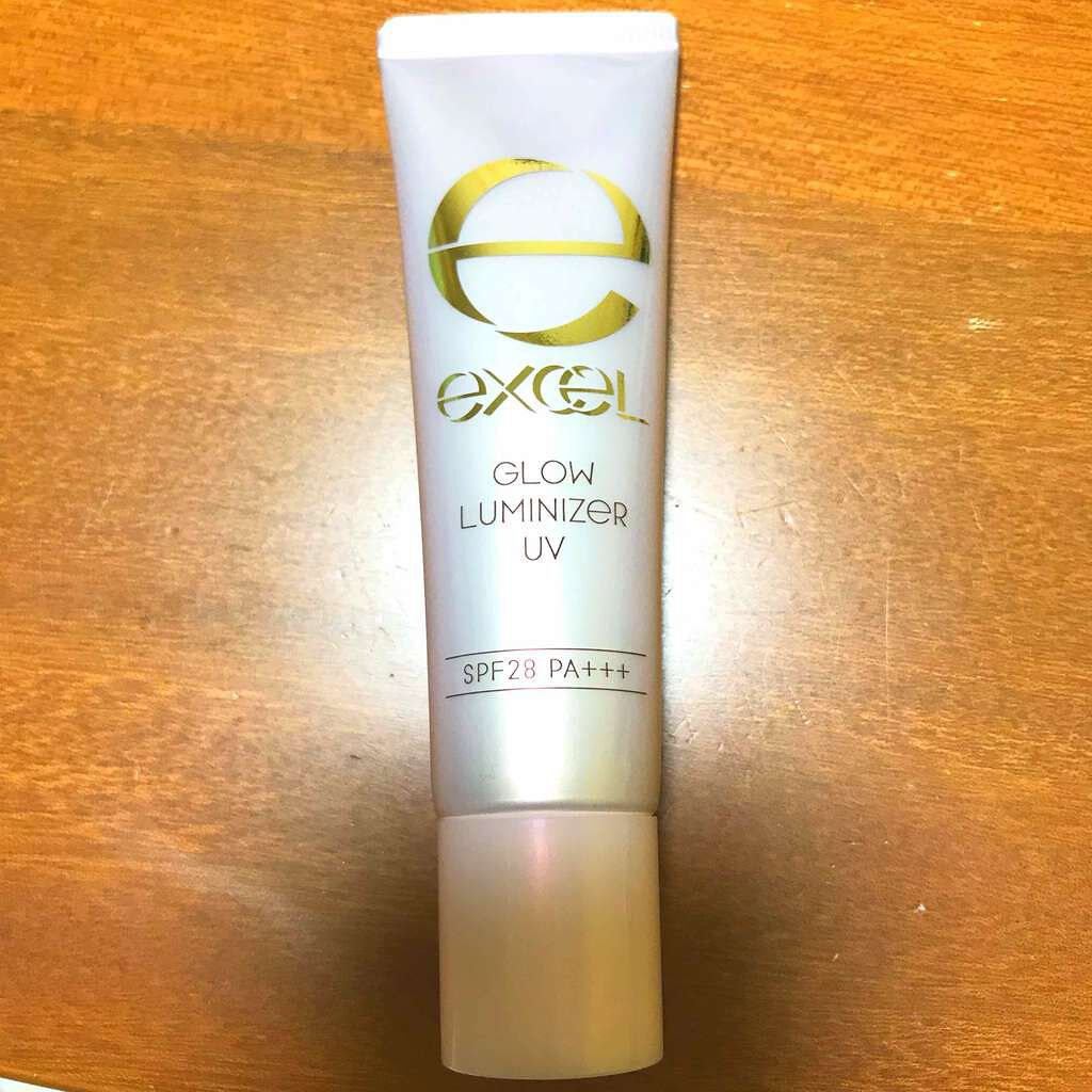 グロウルミナイザー UV/excel/化粧下地を使ったクチコミ(1枚目)