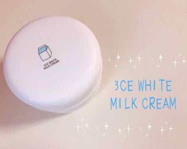 ♡3CE WHITE MILK CREAM♡


今年の夏に購入💛
塗るだけで肌が白くなる！と話題だったウユクリームです\( ¨̮ )/

わたしは外出時のみ、首と手〜腕に塗ってます🎵

顔はエチュード