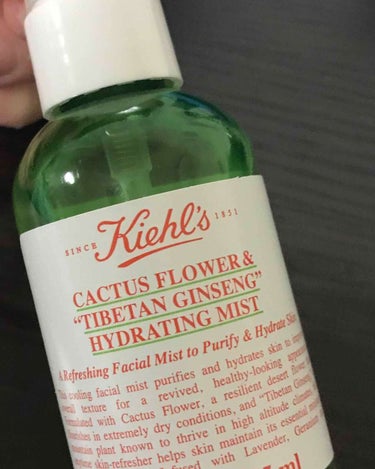 Kiehl's キールズ エッセンス ミストのクチコミ「わたしの人生で一番のスキンケア！

超々敏感肌のわたしが出会ったこのブランド。
ベビーオイルに.....」（1枚目）