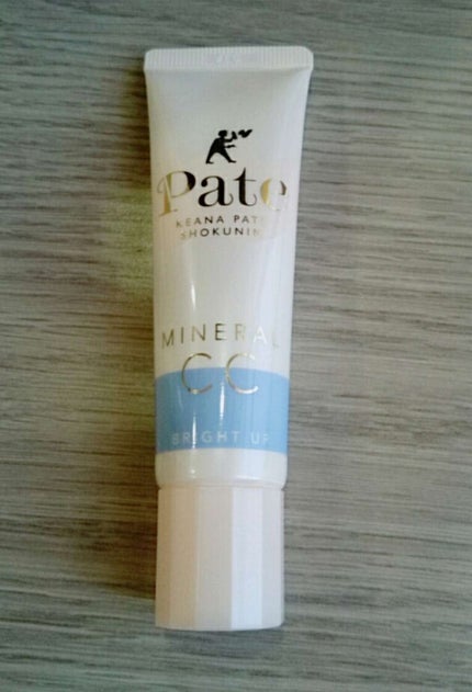 ミネラルCCクリーム BU(ブライトアップ)/毛穴パテ職人/CCクリームを使ったクチコミ(1枚目)