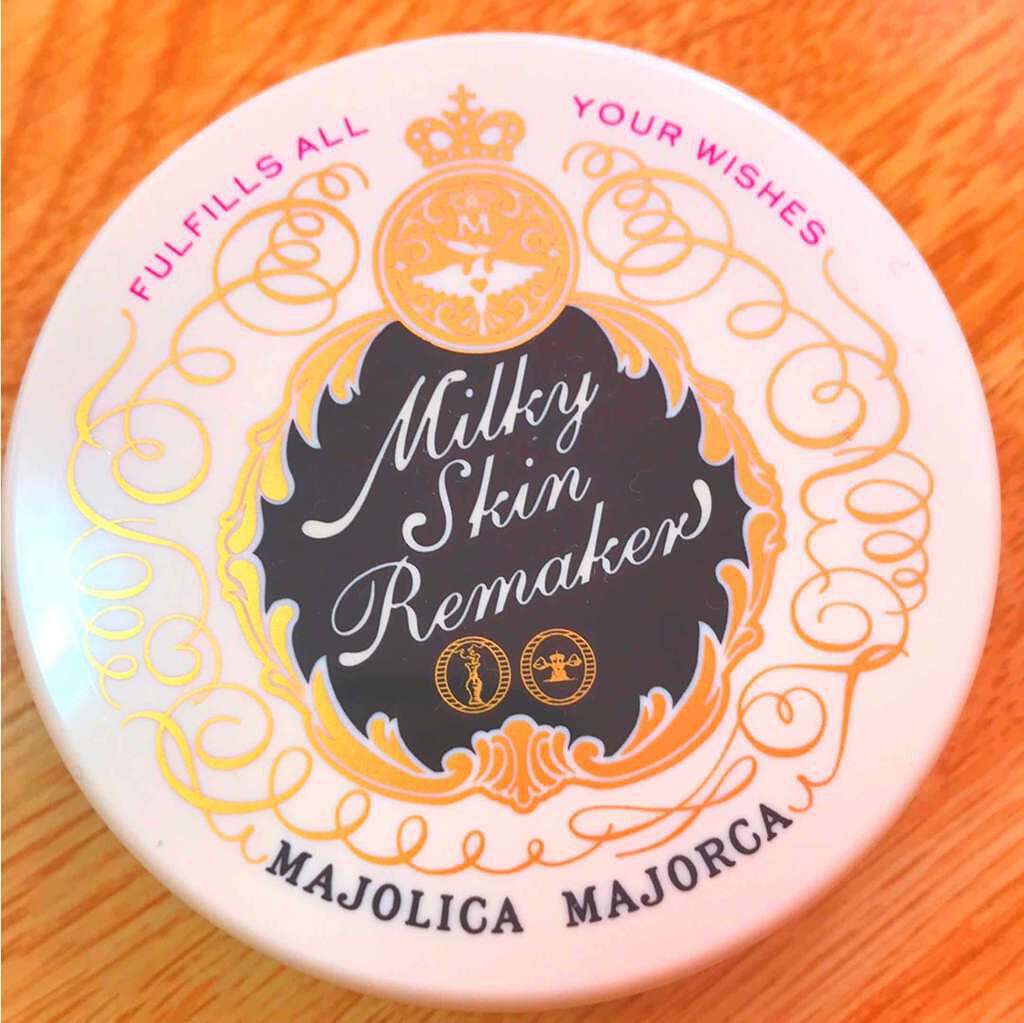 ミルキースキンリメイカー/MAJOLICA MAJORCA/化粧下地を使ったクチコミ(1枚目)