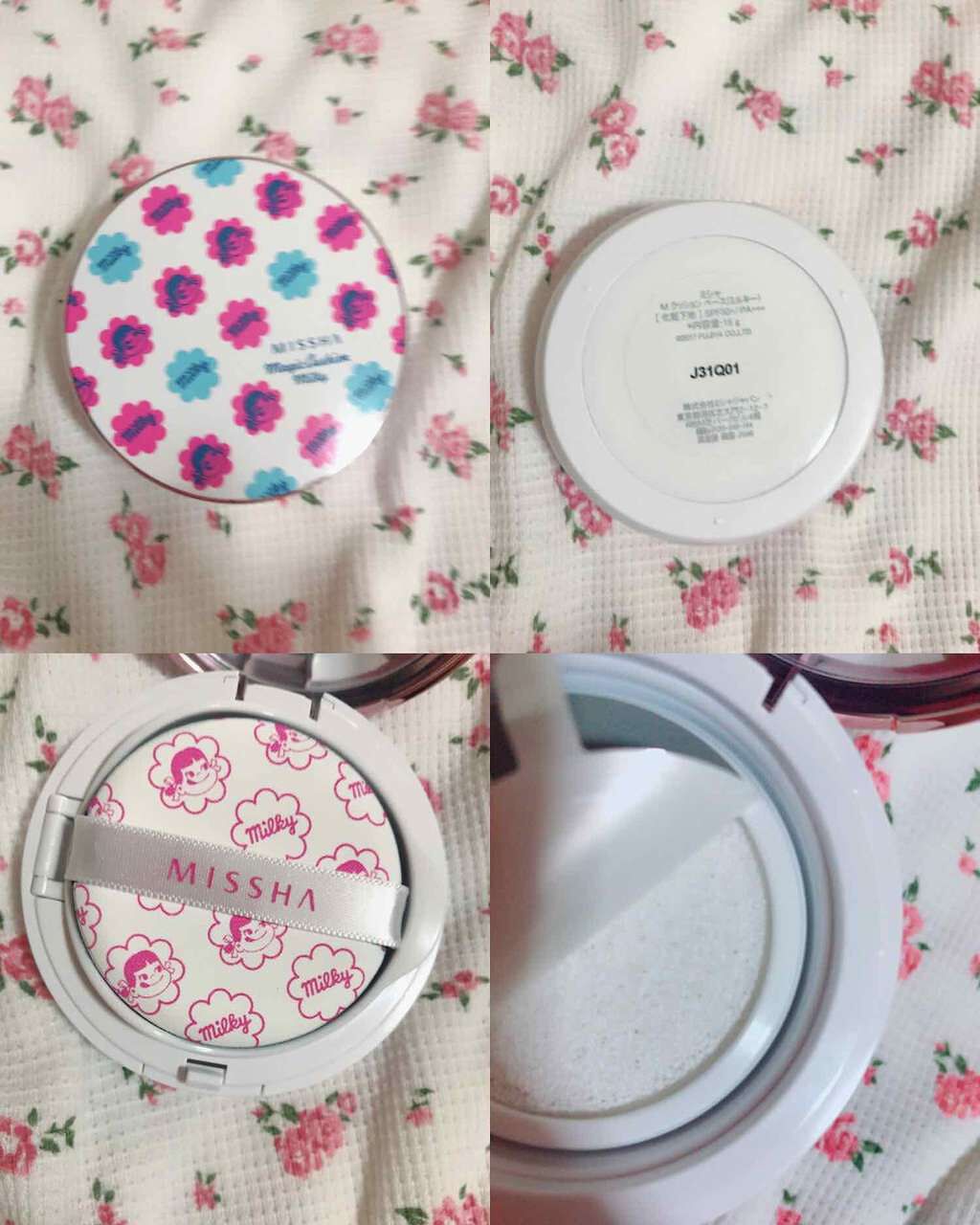 マジカルティント/MISSHA/リップグロスを使ったクチコミ(2枚目)