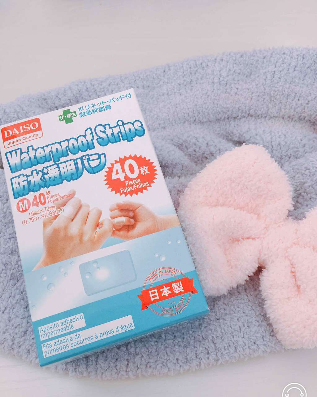 防水透明バン/DAISO/その他を使ったクチコミ(3枚目)