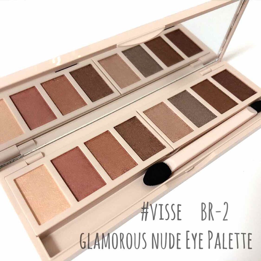 グラマラスヌード アイパレット (クリスマスコフレ 2017)/Visée/メイクアップキットを使ったクチコミ(1枚目)