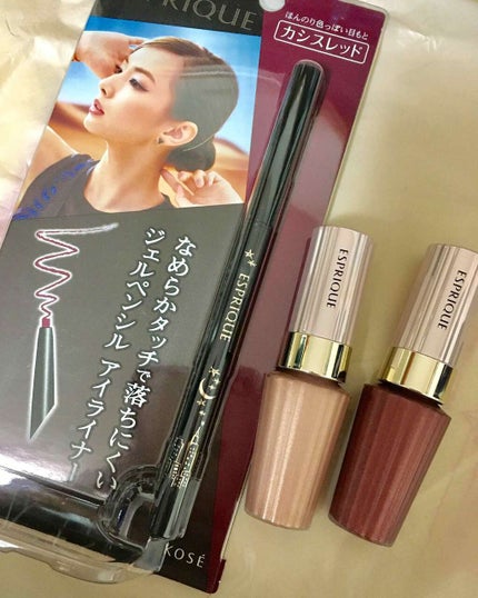 グロウ アイヴェール/ESPRIQUE/リキッドアイシャドウを使ったクチコミ(1枚目)