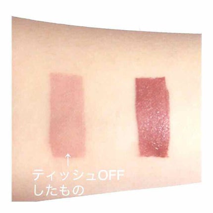 口紅(詰替用)/ちふれ/口紅を使ったクチコミ(3枚目)