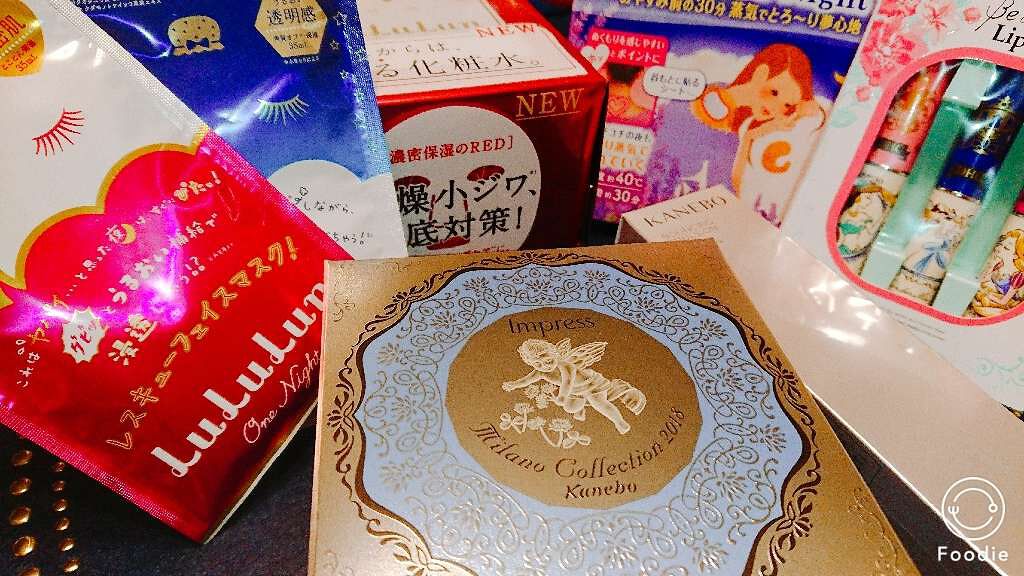 カネボウ バウンシング リッチ エマルジョン/KANEBO/乳液を使ったクチコミ（1枚目）