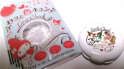 マイメロディ リップ&チーク/ロゼット/ジェル・クリームチークを使ったクチコミ(1枚目)
