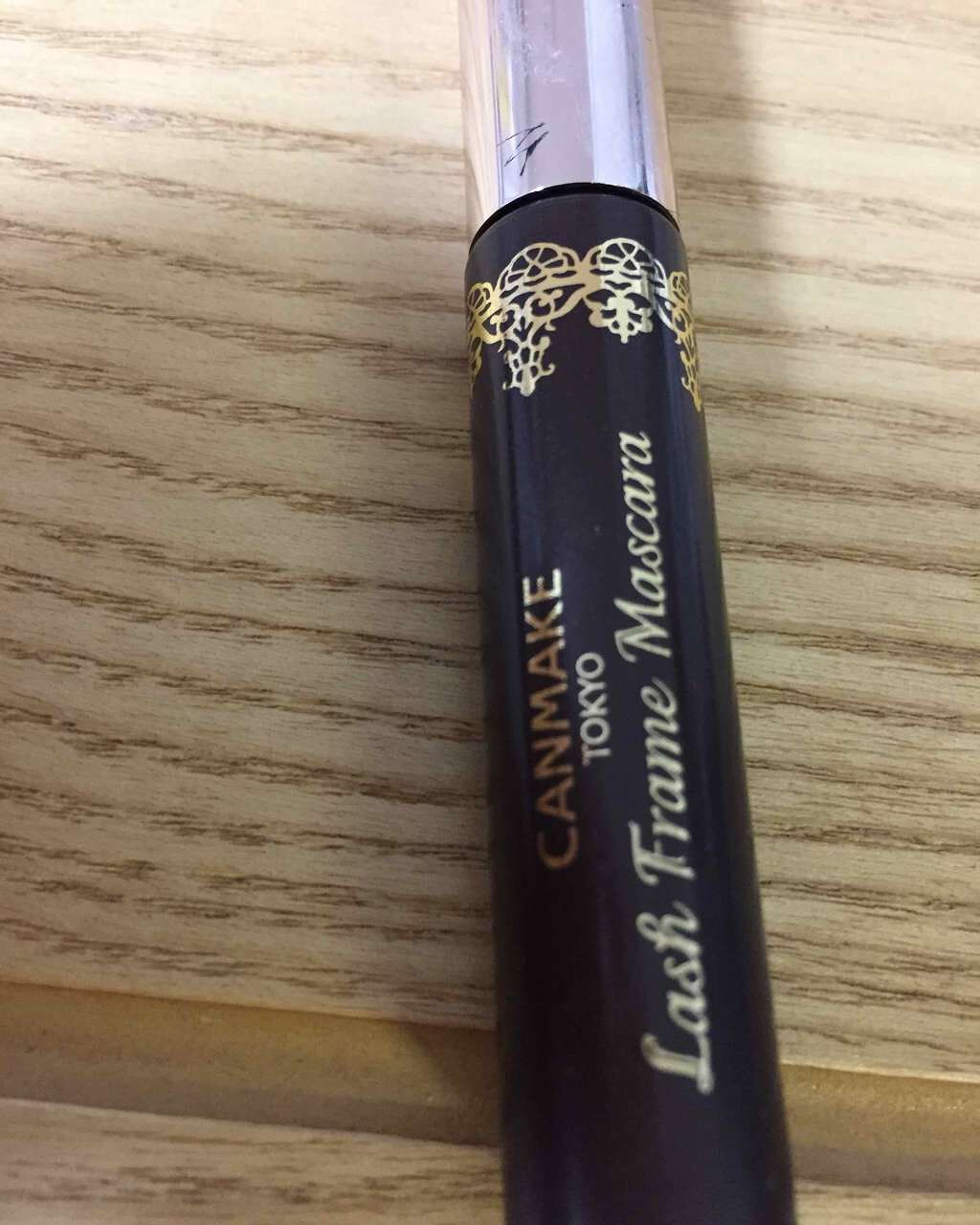 ラッシュフレームマスカラ/キャンメイク/マスカラを使ったクチコミ（2枚目）