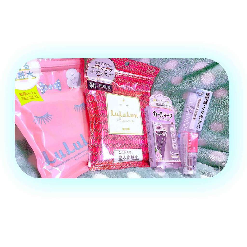 口紅(詰替用)/ちふれ/口紅を使ったクチコミ(1枚目)