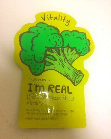 I'm Real Broccoli Mask Sheet/TONY MOLY

乾燥が酷すぎるので保湿効果のあるこのマスクを購入✌️パックの顔の形がわたしの顔の形と全く合わず、パックを貼るのに苦労しまし