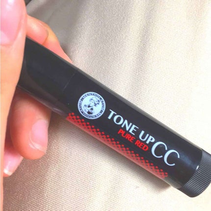 ウォーターリップ トーンアップCC/メンソレータム/リップクリームを使ったクチコミ(1枚目)