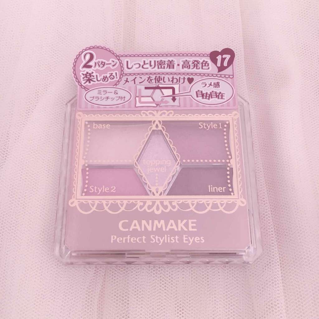 【旧品】パーフェクトスタイリストアイズ/キャンメイク/アイシャドウパレットを使ったクチコミ(1枚目)