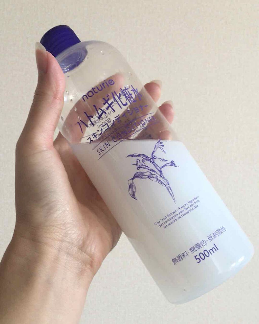 ハトムギ化粧水(ナチュリエ スキンコンディショナー R )/ナチュリエ/化粧水を使ったクチコミ(1枚目)