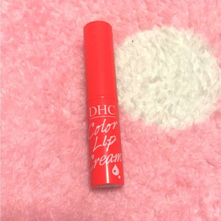 DHC 薬用リップクリーム/DHC/リップクリームを使ったクチコミ(1枚目)