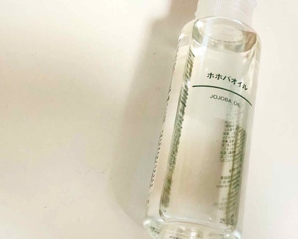 ホホバオイル/無印良品/ボディオイルを使ったクチコミ(1枚目)