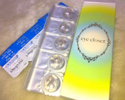 eye closet 1DAY/EYE CLOSET/ワンデー(1DAY)カラコンを使ったクチコミ(1枚目)